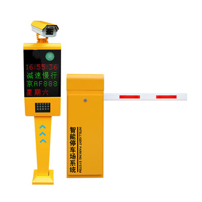 مدیریت پارکینگ LPR Access Control Car Park Solutions IP66