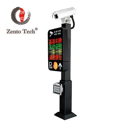 سیستم تشخیص پلاک OEM Anpr Parking Solutions ضد آب