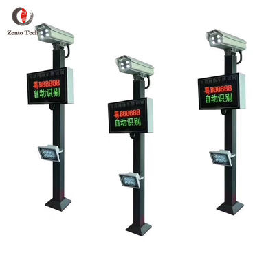 سیستم پارکینگ LPR شناسایی پلاک فولادی AC 110V