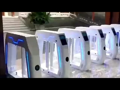 درب ورودی سوپرمارکت ضد نفوذ غیرقانونی تورنستیله کارت RFID 12 ولت